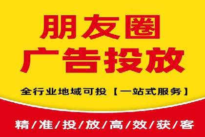实战案例分析：如何通过竞价推广公司提升转化率